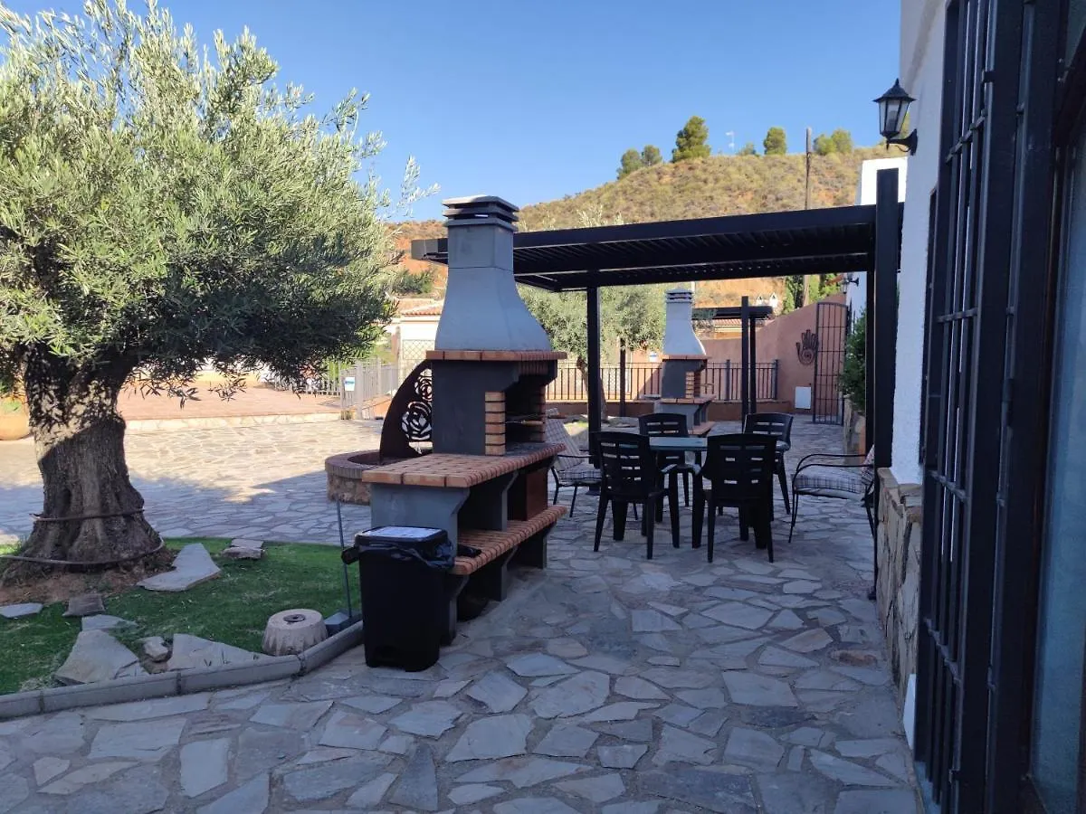 Cuevas La Cocinillas Graena Appartement